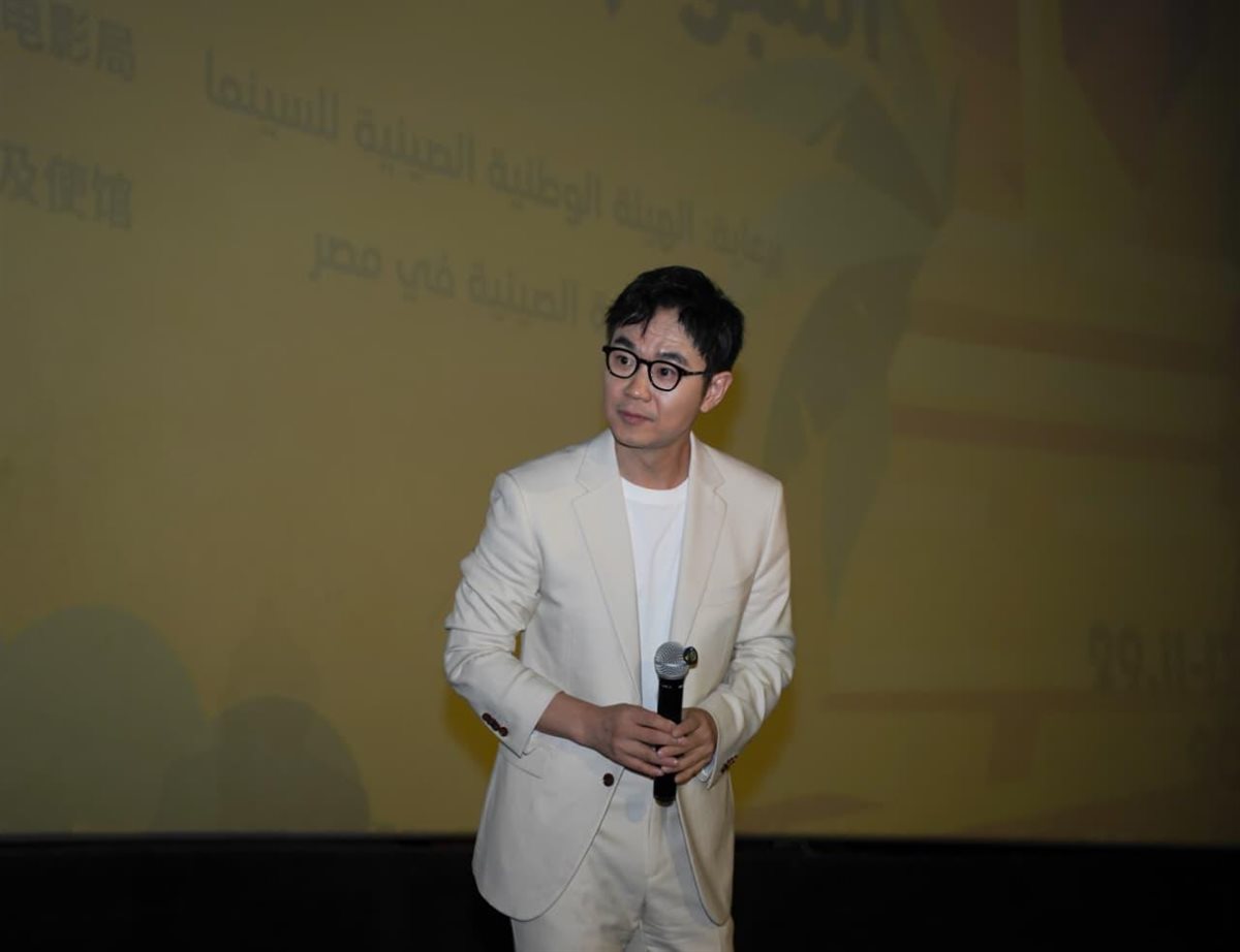 <strong>أسبوع الفيلم الصيني</strong>