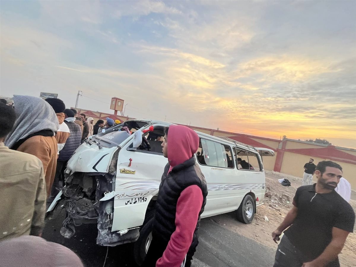 الحادث&nbsp;