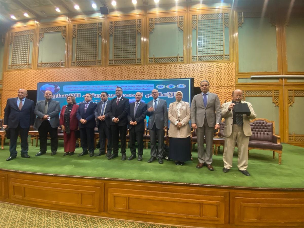 <strong>فعاليات المؤتمر العلمي الدولي السادس</strong>