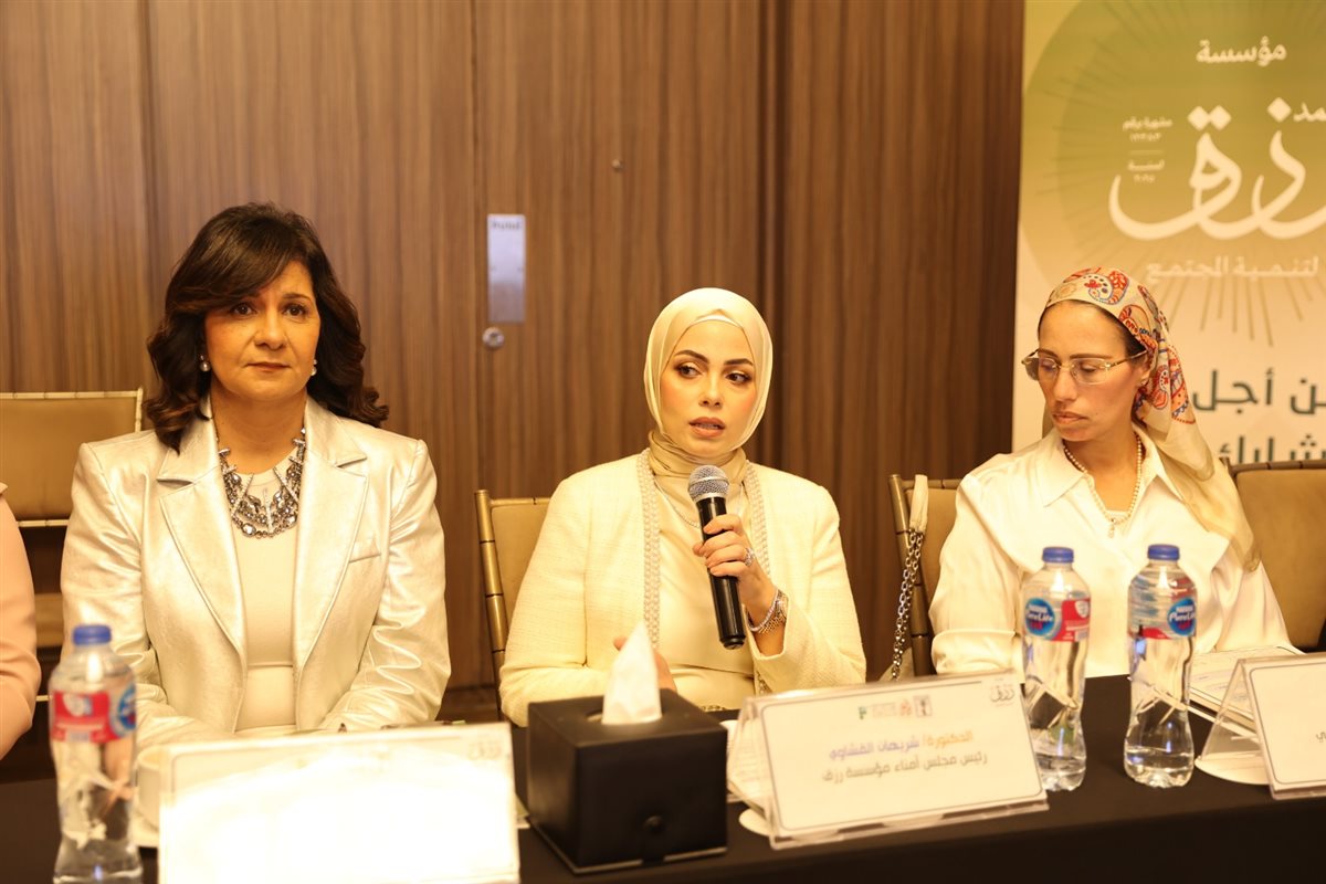 المائدة المستديرة