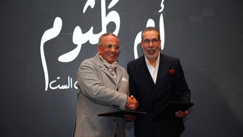 <strong>مسرحية “دايبين في صوت الست أم كلثوم”</strong>