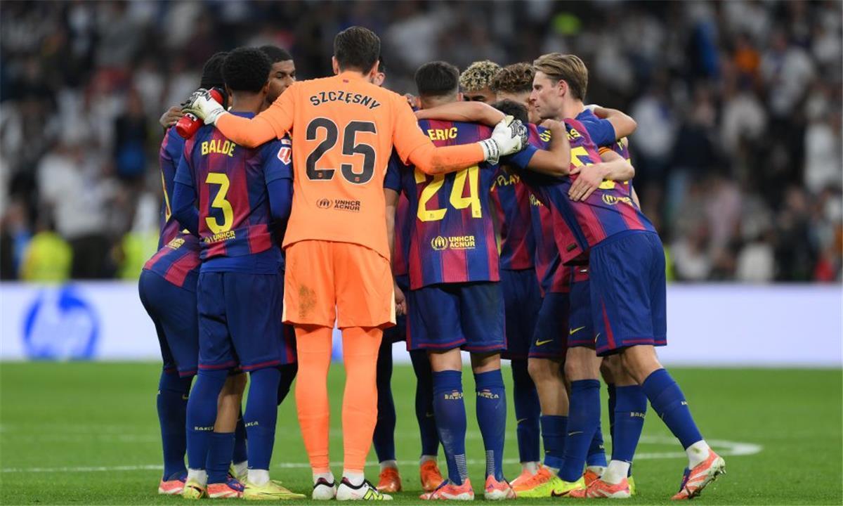 برشلونة