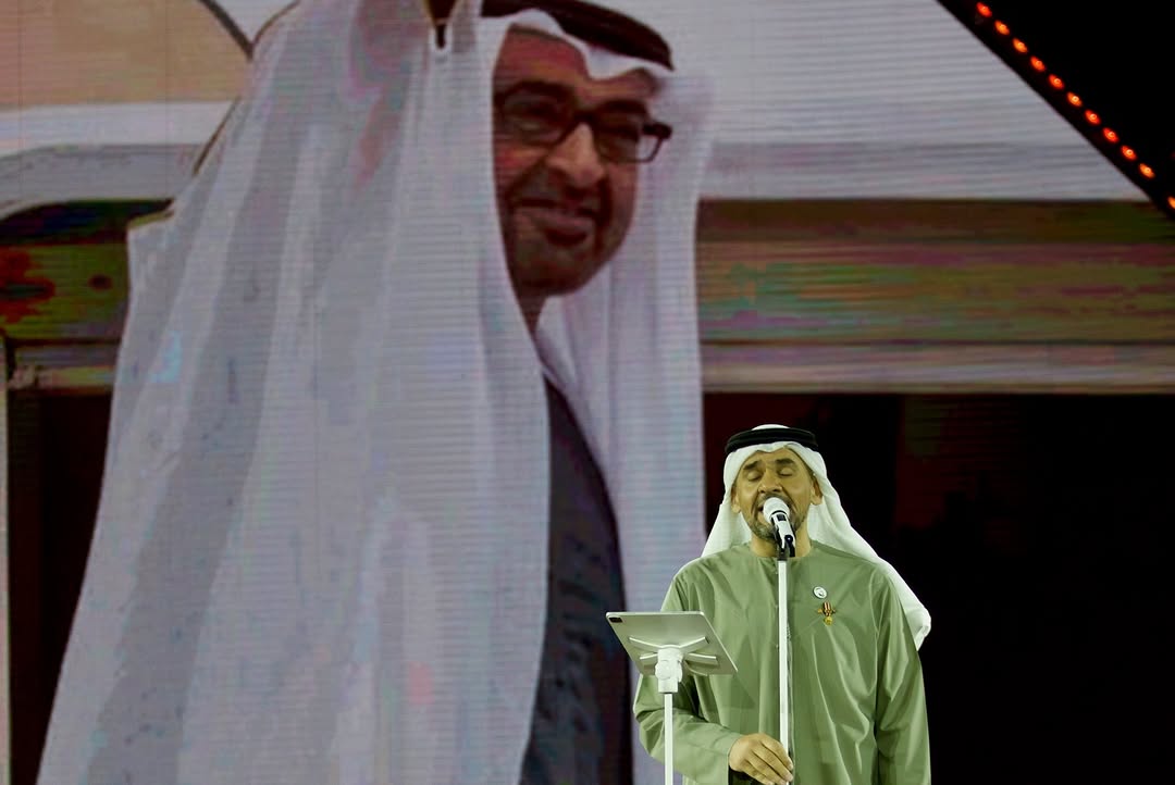 حسين الجسمي
