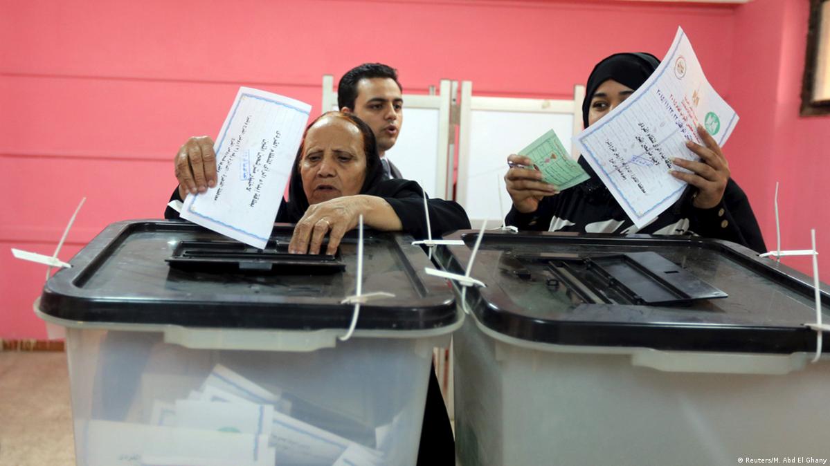 أرشيفية&nbsp;