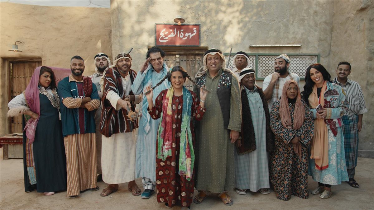 <strong>مسلسل مرضي ودحام</strong>