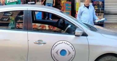أرشيفية&nbsp;