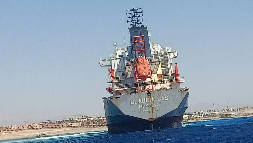 أرشيفية&nbsp;
