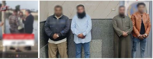 المتهمين&nbsp;