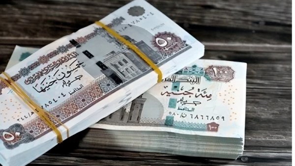 المعاش المبكر