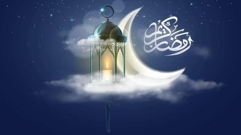 شهر رمضان