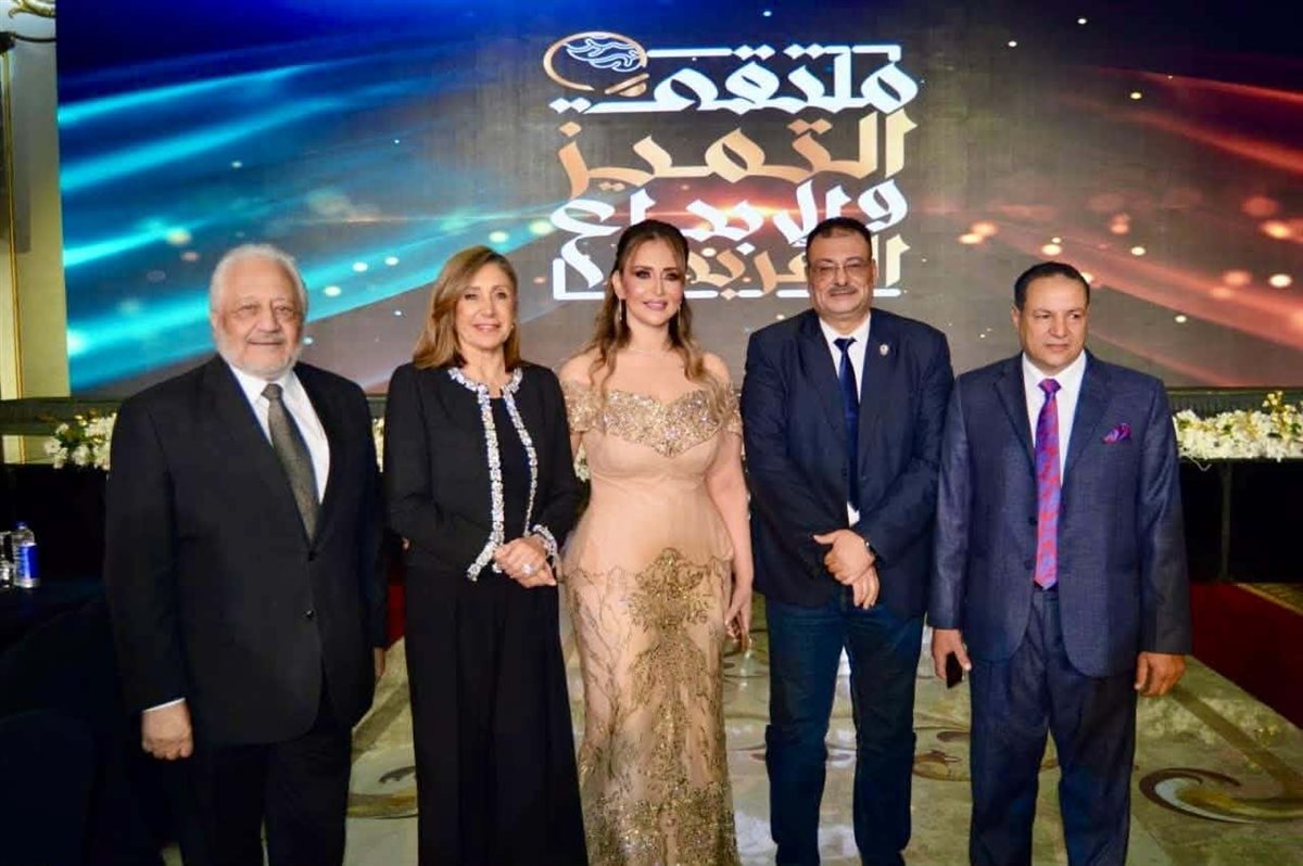 <strong>ملتقى التميز والإبداع العربي</strong>