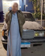 المتهم و السيارة&nbsp;