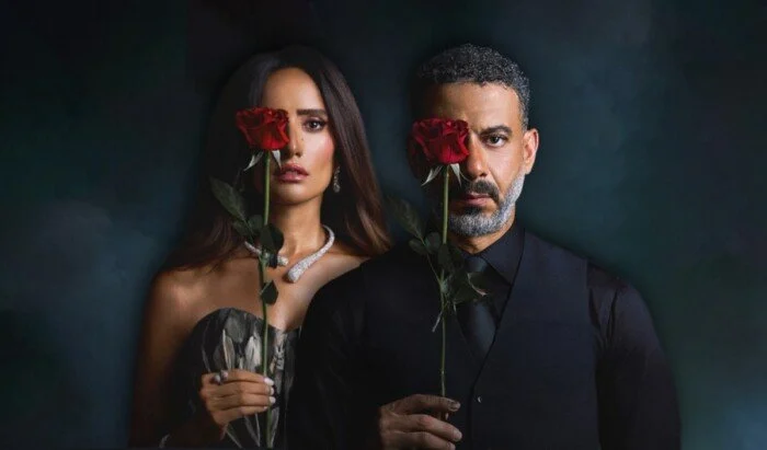 <strong>مسلسل ورد وشوكولاتة</strong>