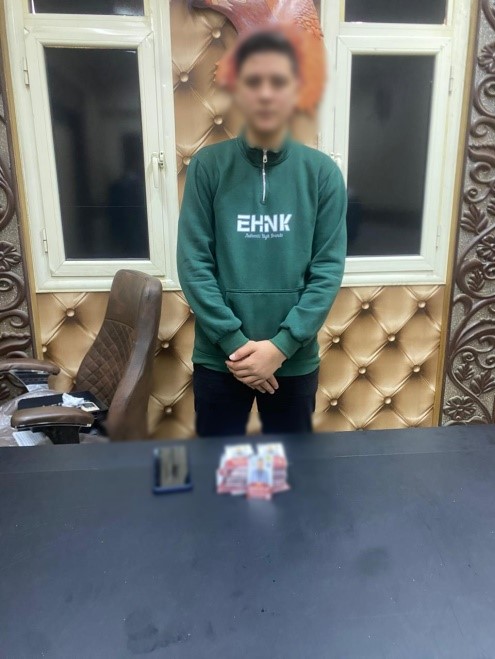 المتهم&nbsp;