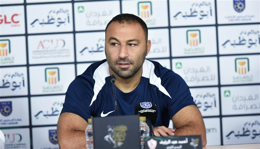 أحمد عبد الرؤوف