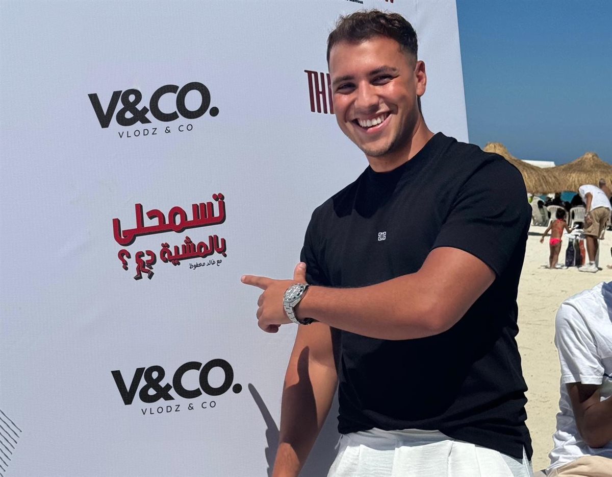 <strong>برنامج تسمحلى بالمشية دي</strong>