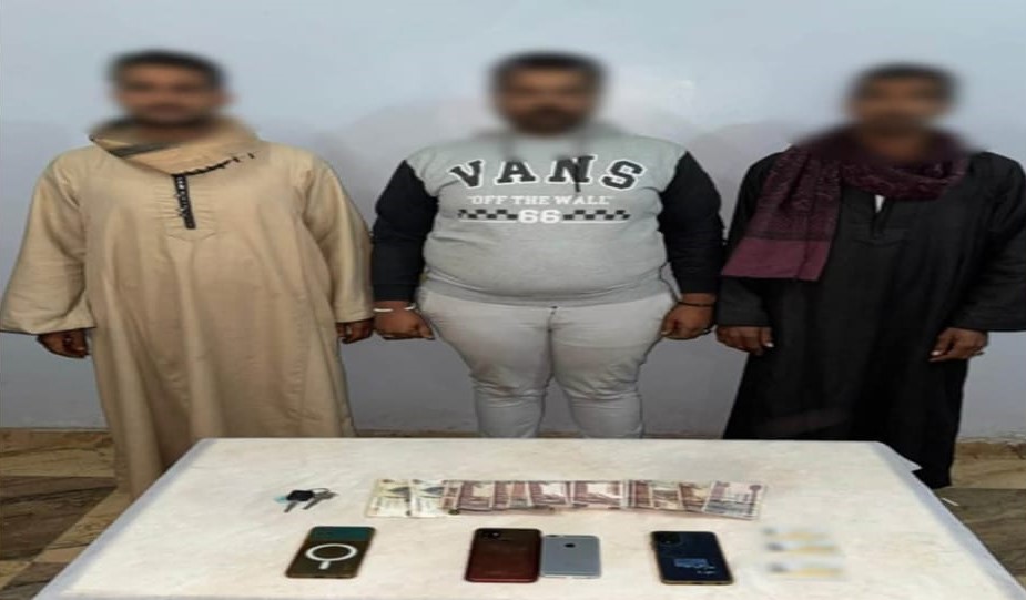 المتهمين&nbsp;