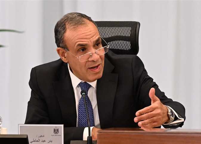 بدر عبد العاطي