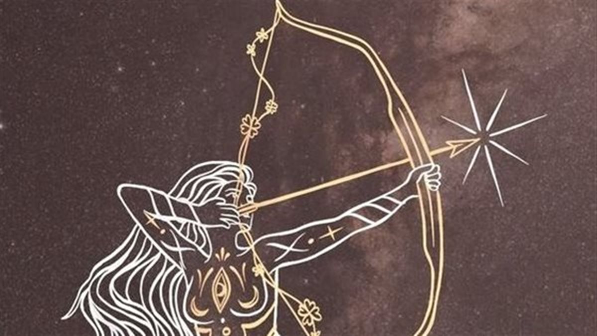 برج القوس وحظك اليوم&nbsp;