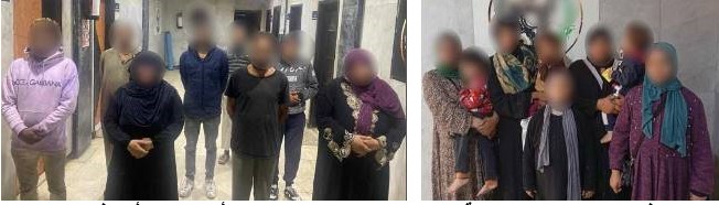 المتهمين&nbsp;