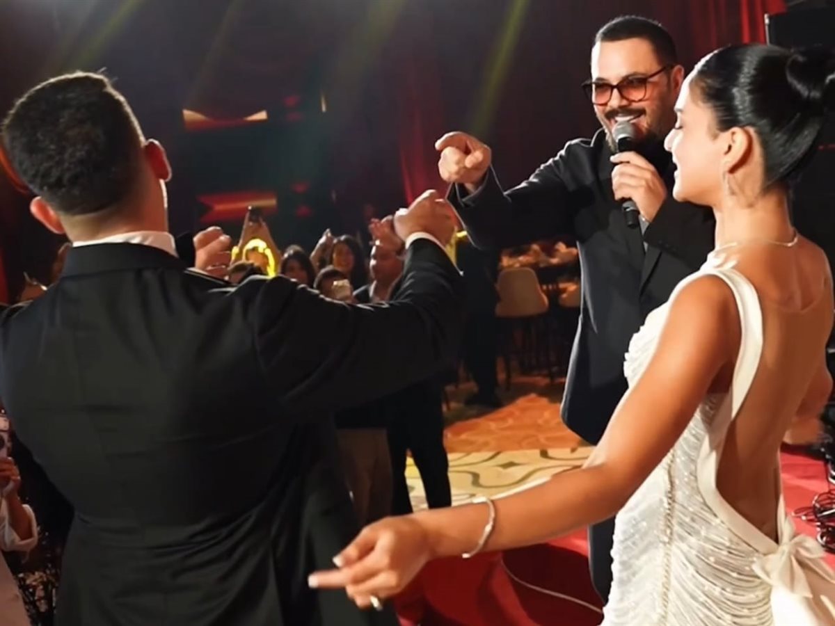 <strong>رامي عياش</strong>