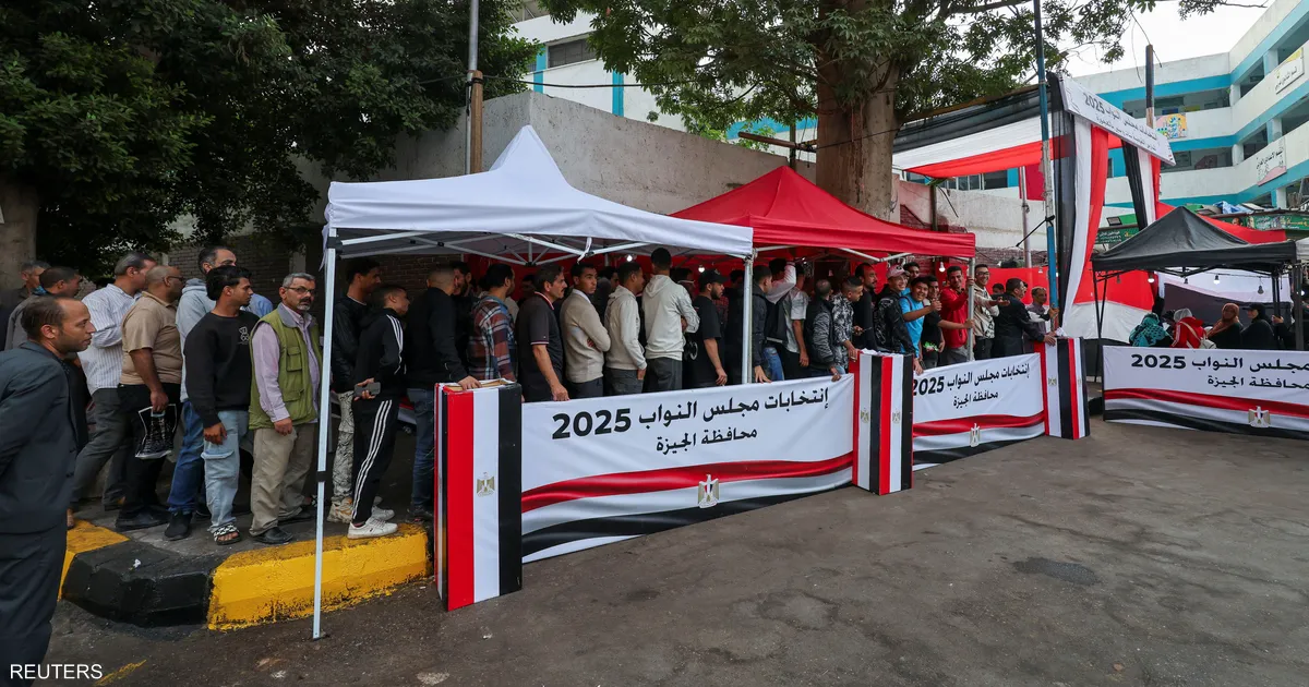 <strong>انتخابات مجلس النواب 2025</strong>