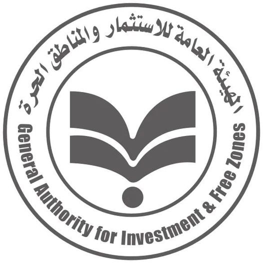 ارشيفية&nbsp;