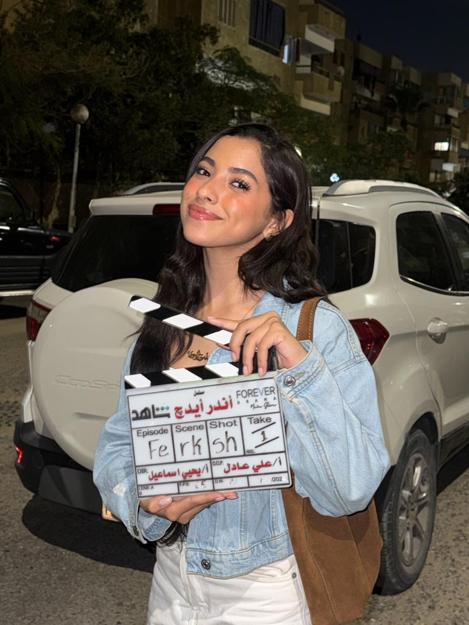 <strong>جيسيكا حسام</strong>