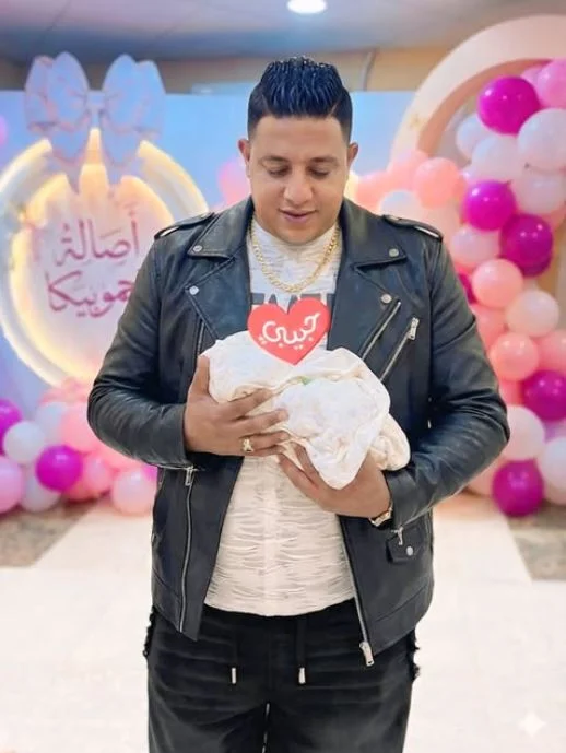 حمو بيكا