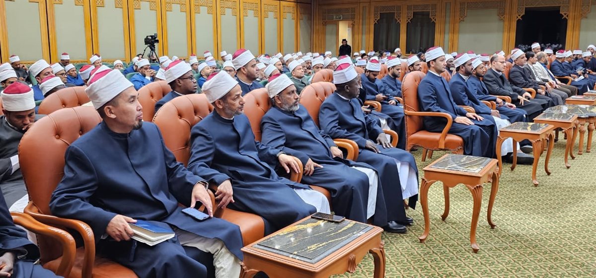 أكاديمية الأزهر