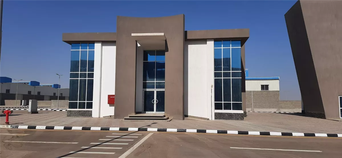 &nbsp;المجمع الصناعي بسوهاج