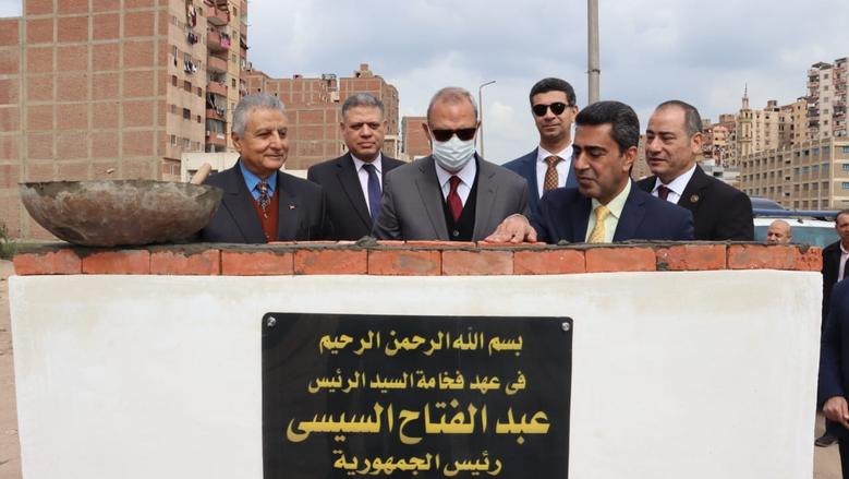 <strong>مجمع خدمي متكامل بميت نما</strong>