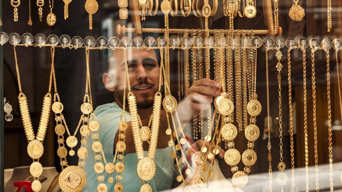 سعر الذهب اليوم&nbsp;