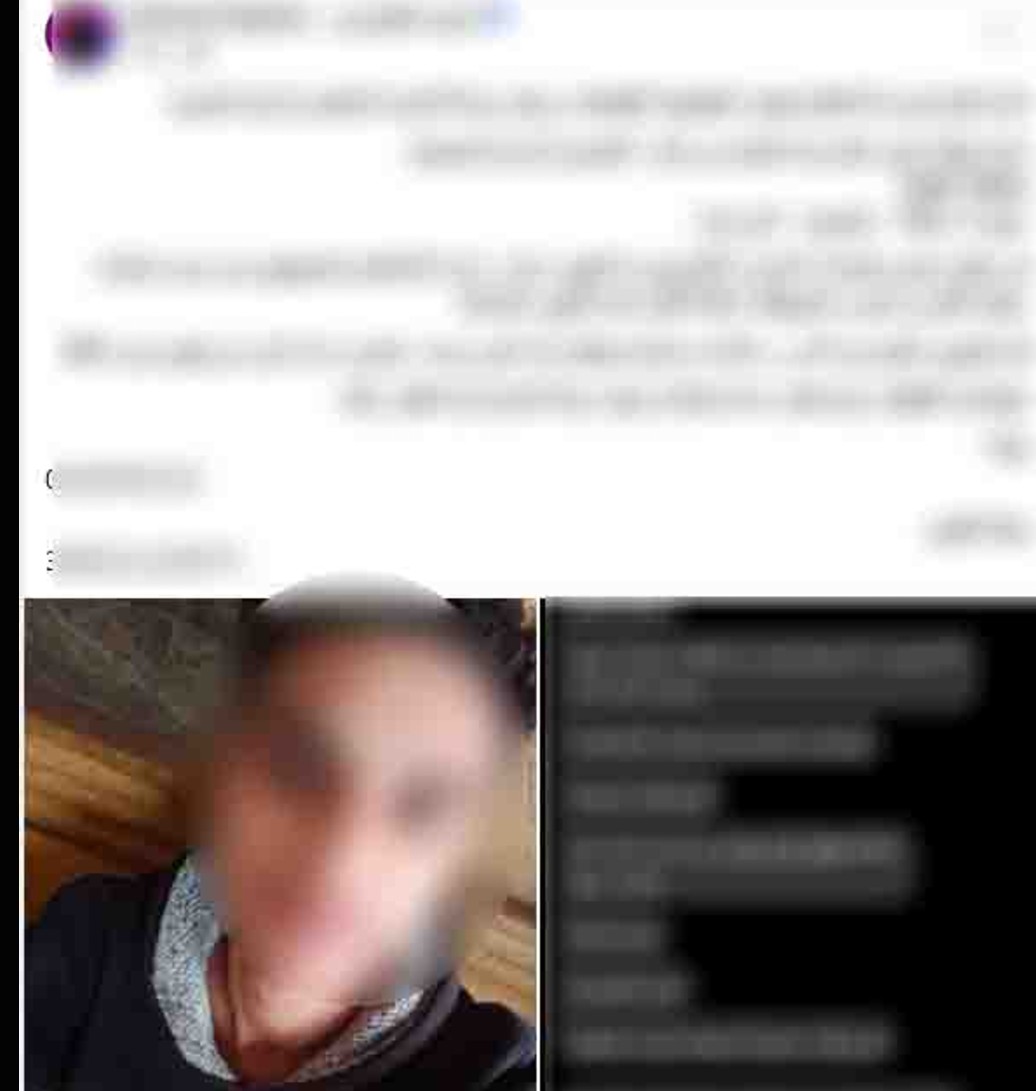 المنشور المتداول&nbsp;