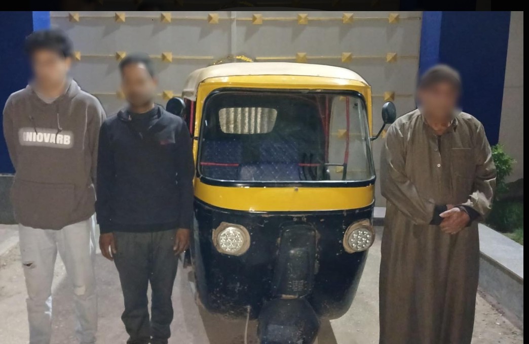 المتهمين&nbsp;