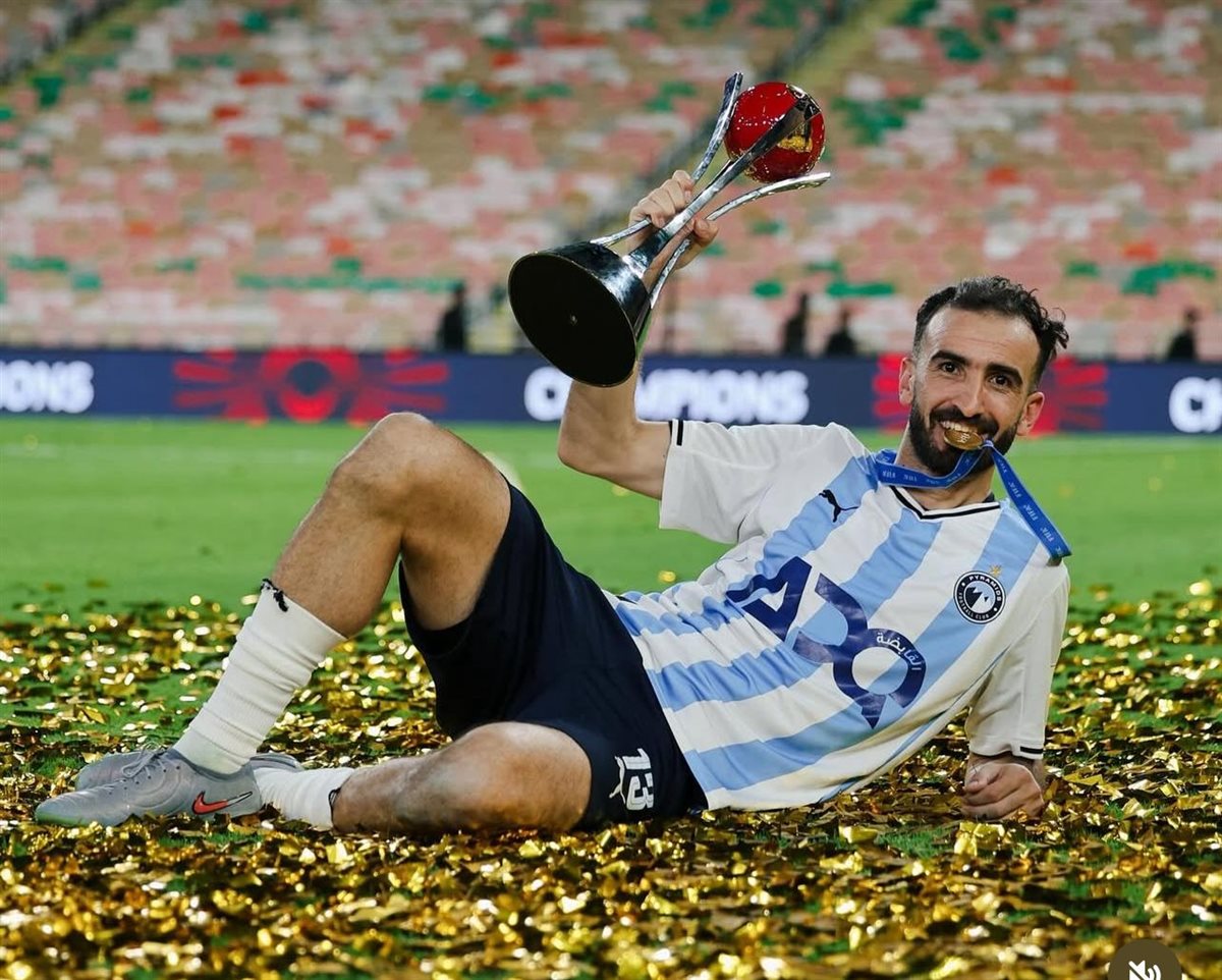 دونجا