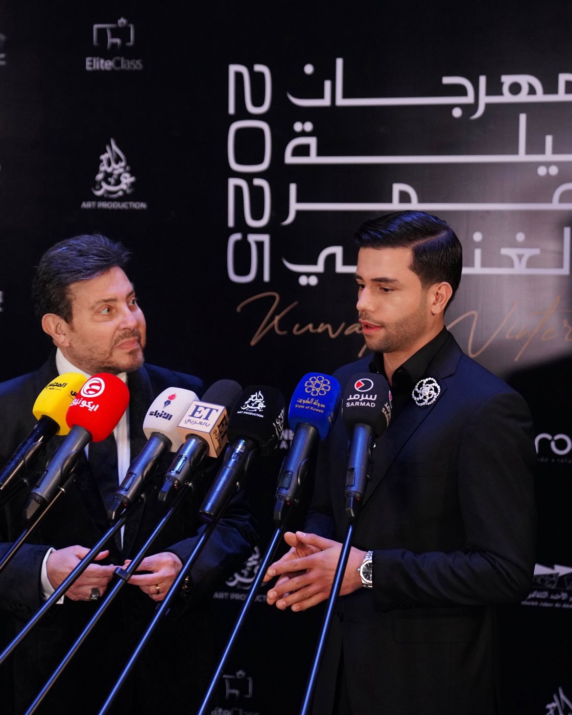<strong>مهرجان 