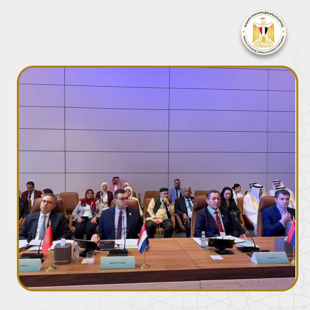 <strong>وزير الإسكان&nbsp;</strong>