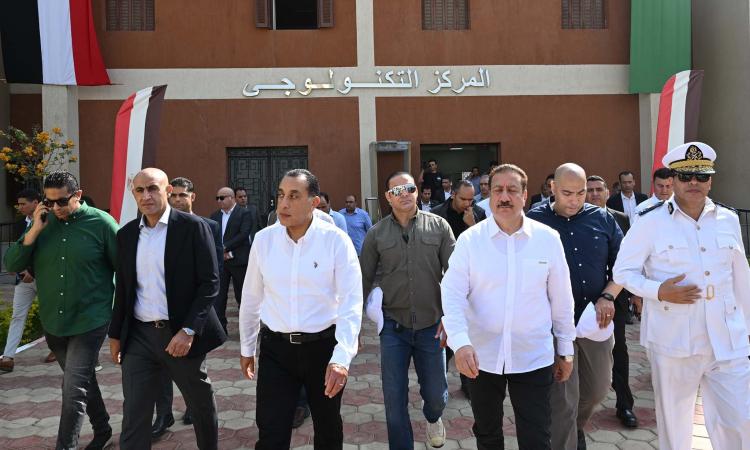 رئيس الوزراء&nbsp;