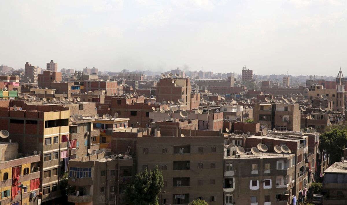 محافظة القاهرة