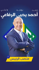 <strong alt=