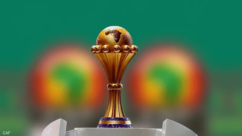 أمم إفريقيا