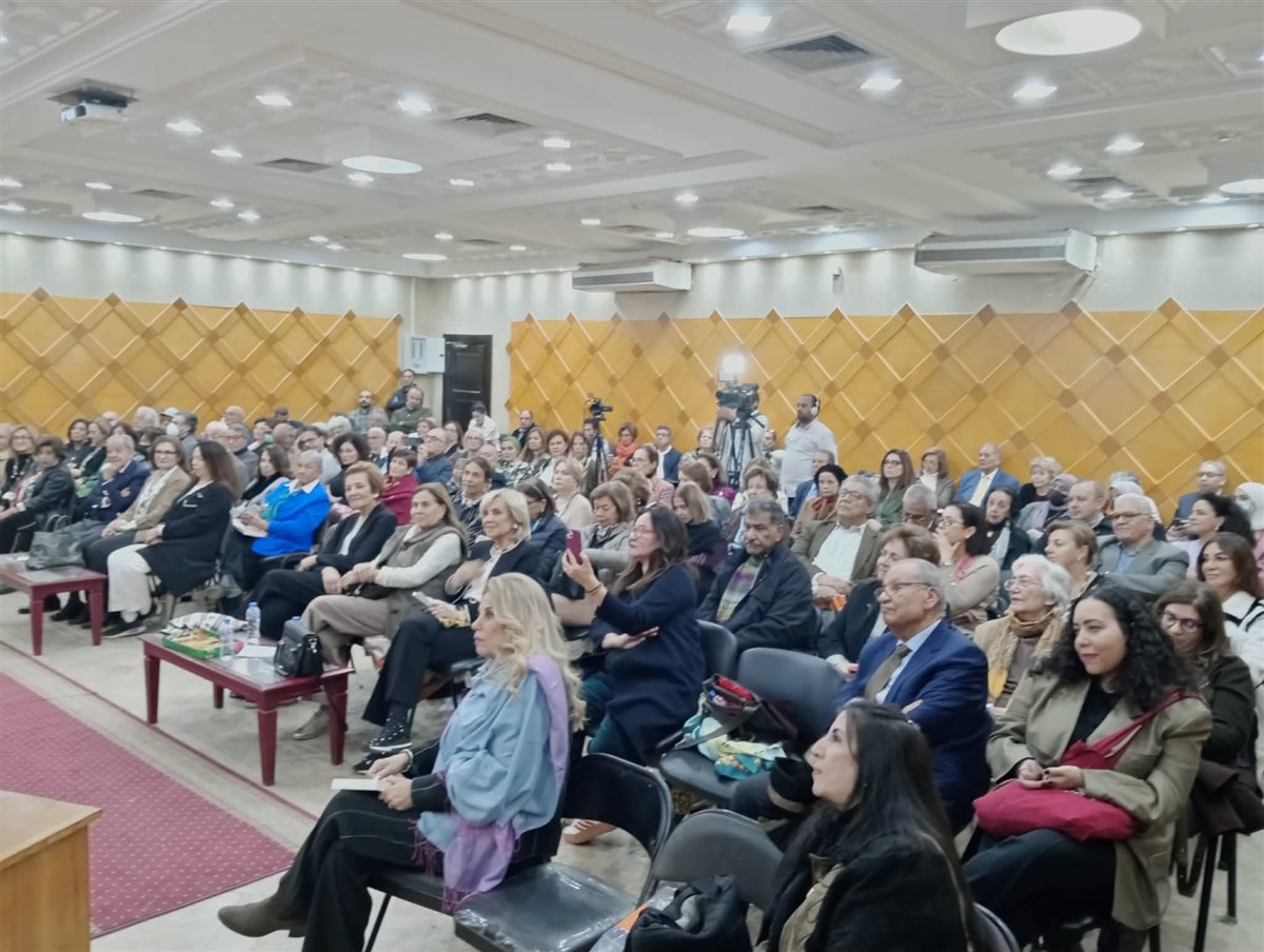 <strong>ندوة ثقافية بمناسبة الذكرى الـ 50 لرحيل الدكتورة درية شفيق</strong>
