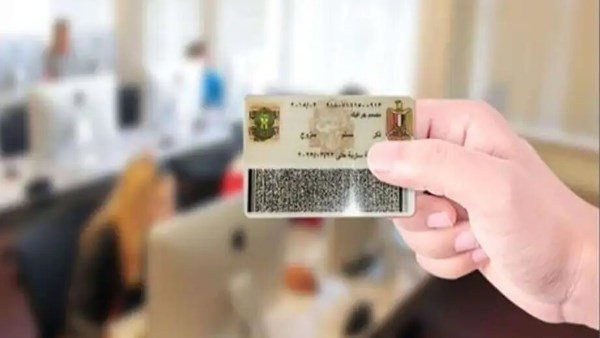 تكلفة وشروط استخراج قسيمة طلاق مميكنة 2025