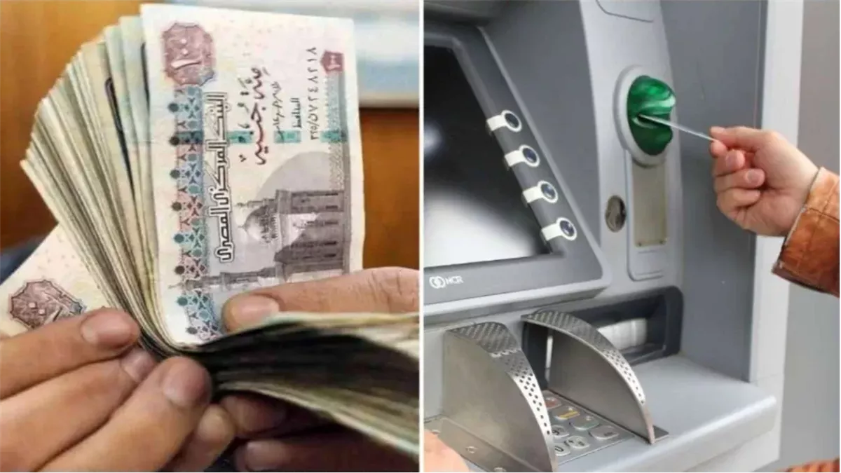 المعاشات