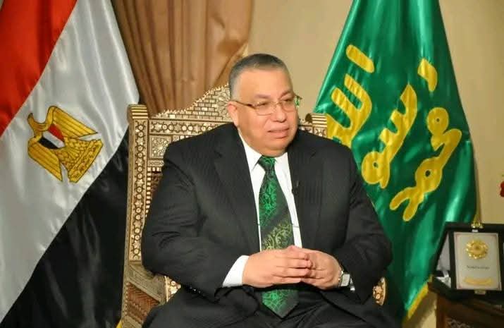 نقيب الأشراف