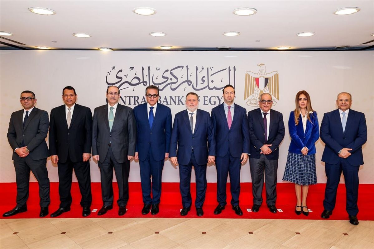 <strong>محافظ البنك المركزي المصري</strong>