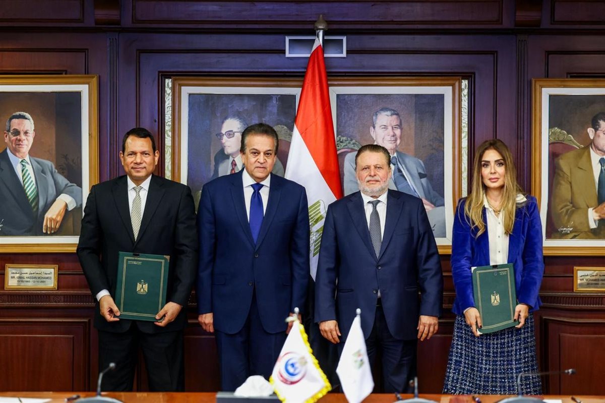 <strong>محافظ البنك المركزي المصري</strong>