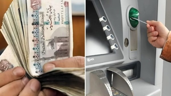 معاشات- أرشيفية