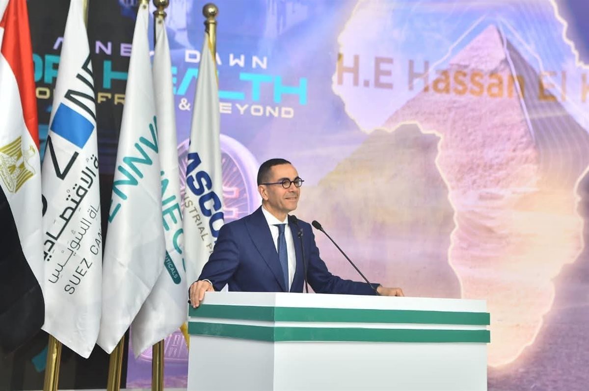 وزير الاستثمار&nbsp;
